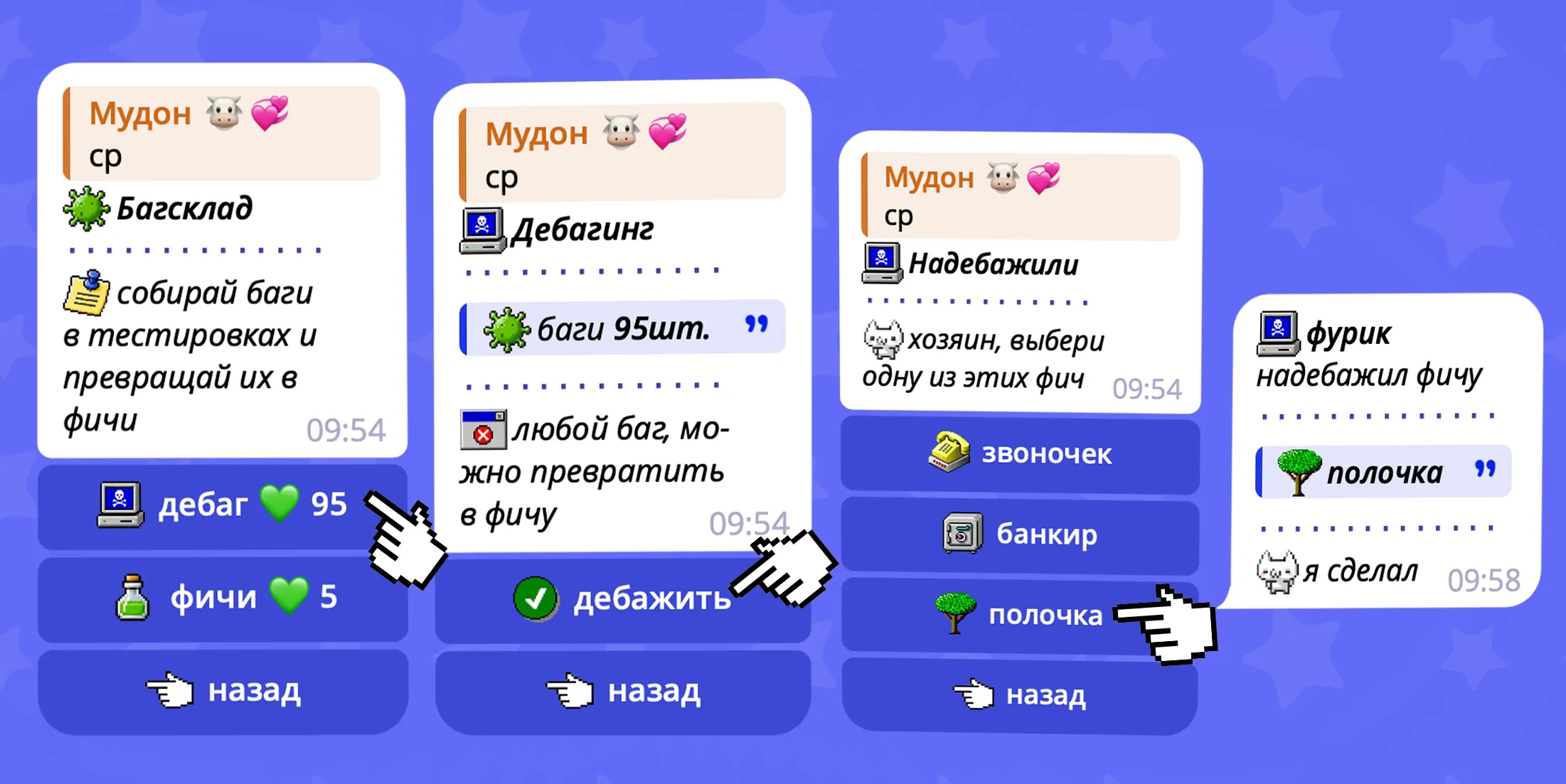 19