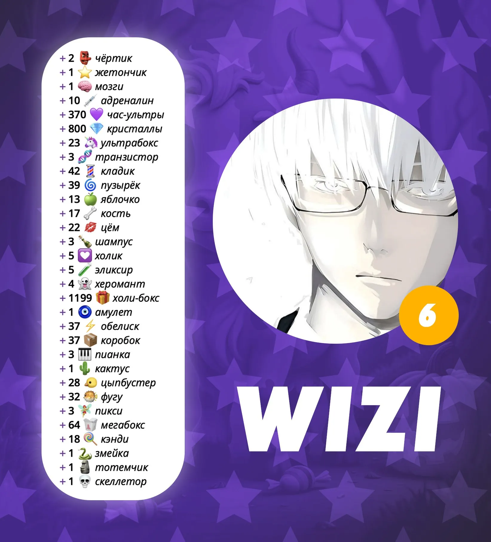 photo_2024-11-15_19-15-10 (2)
