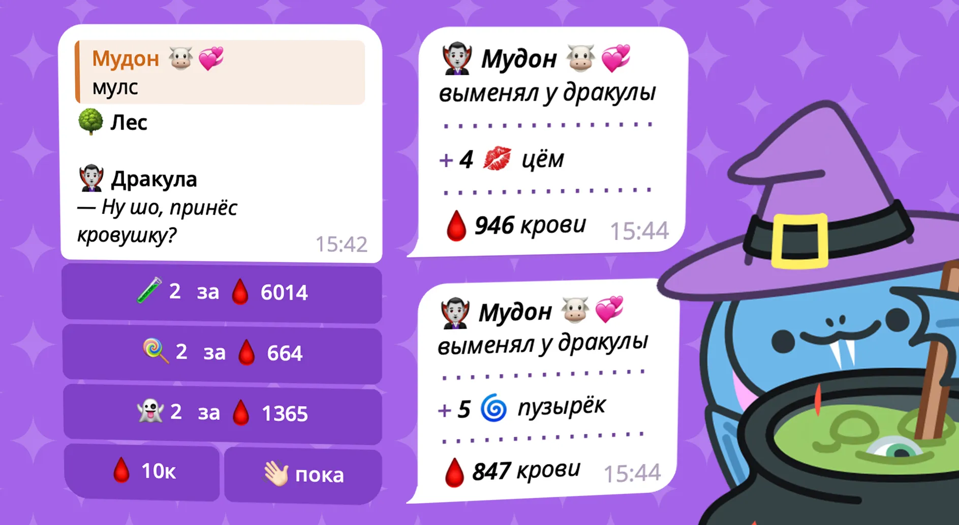 2jpg