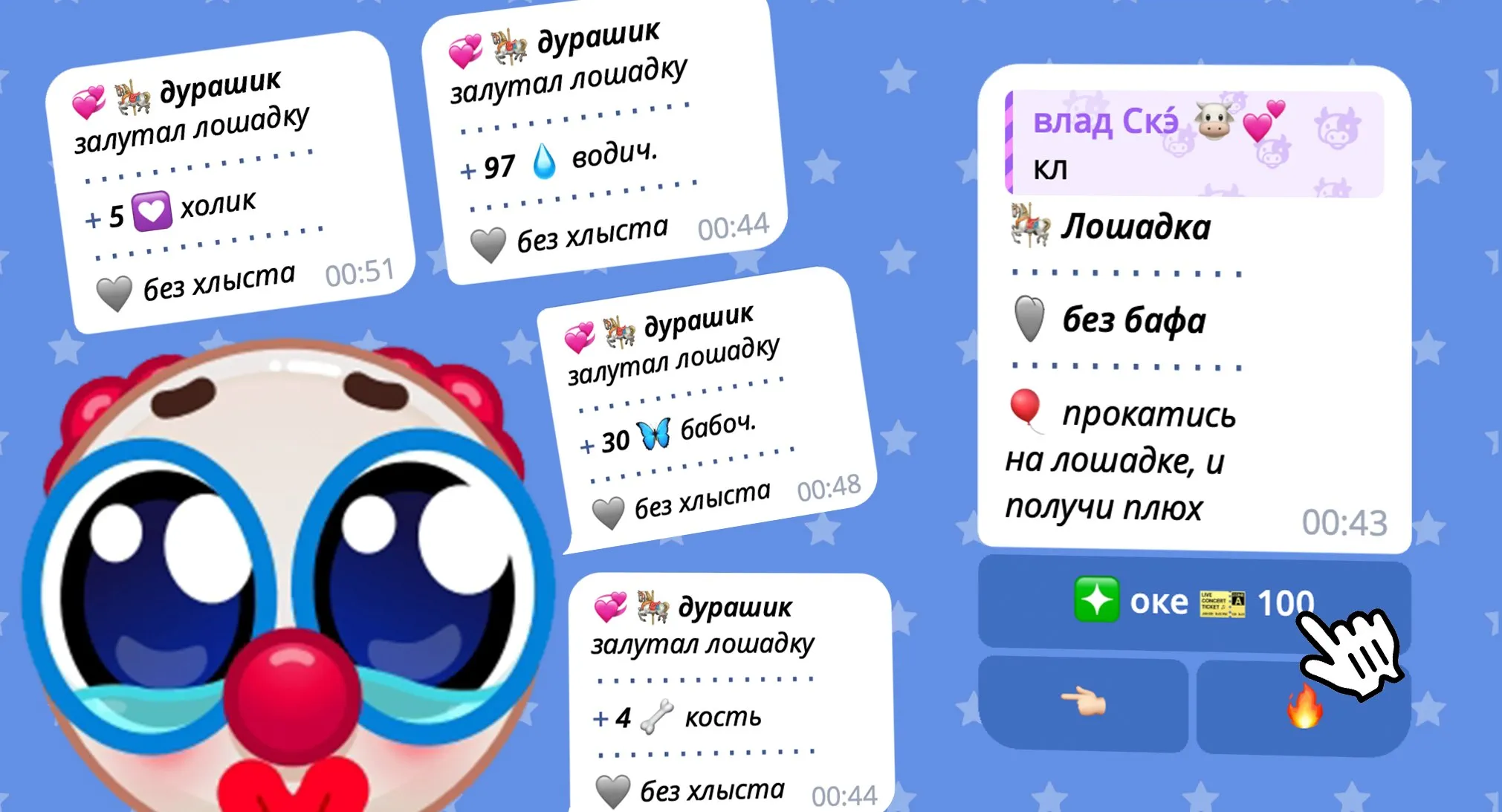 Изображение 2