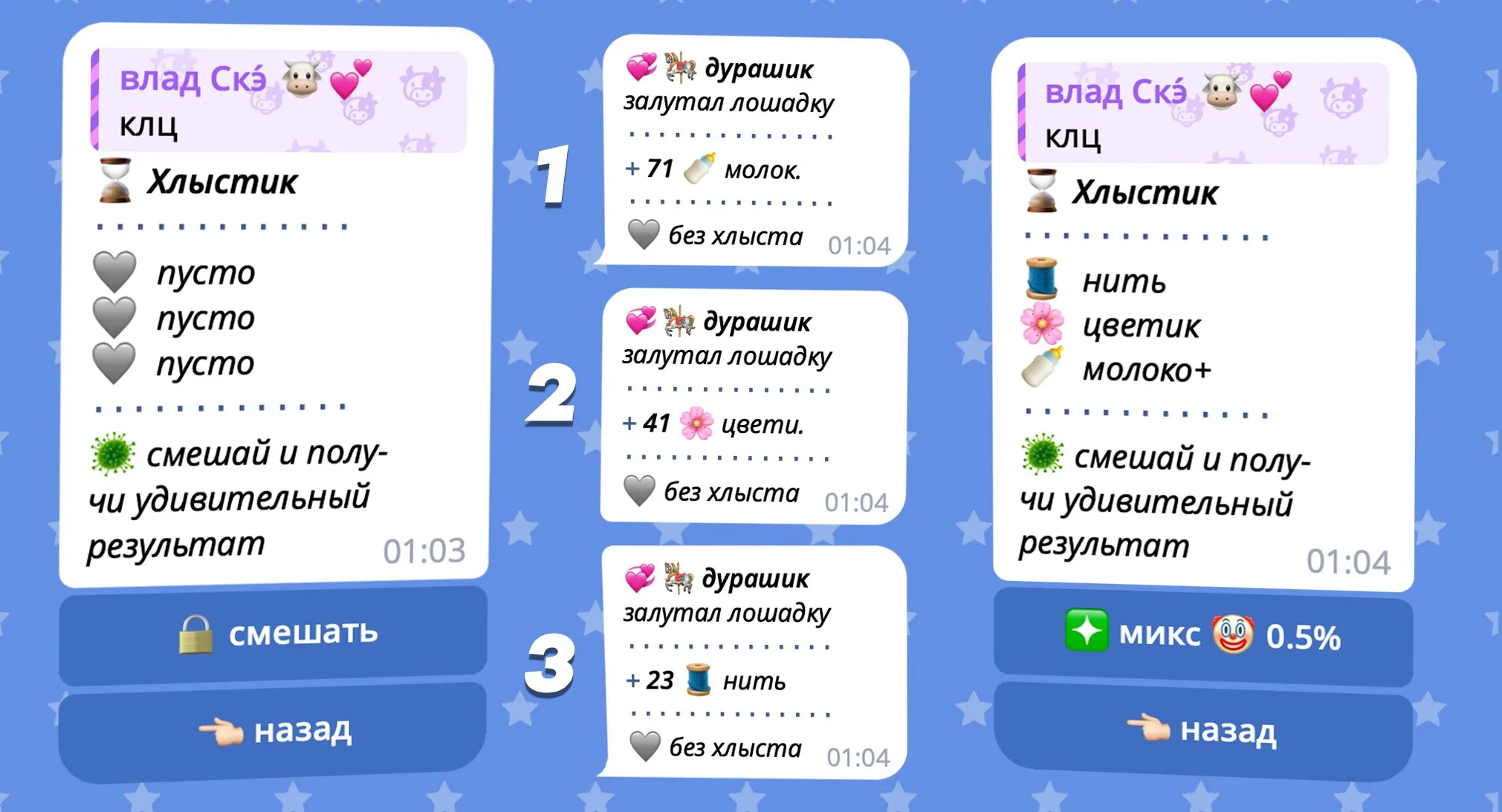 Изображение 3