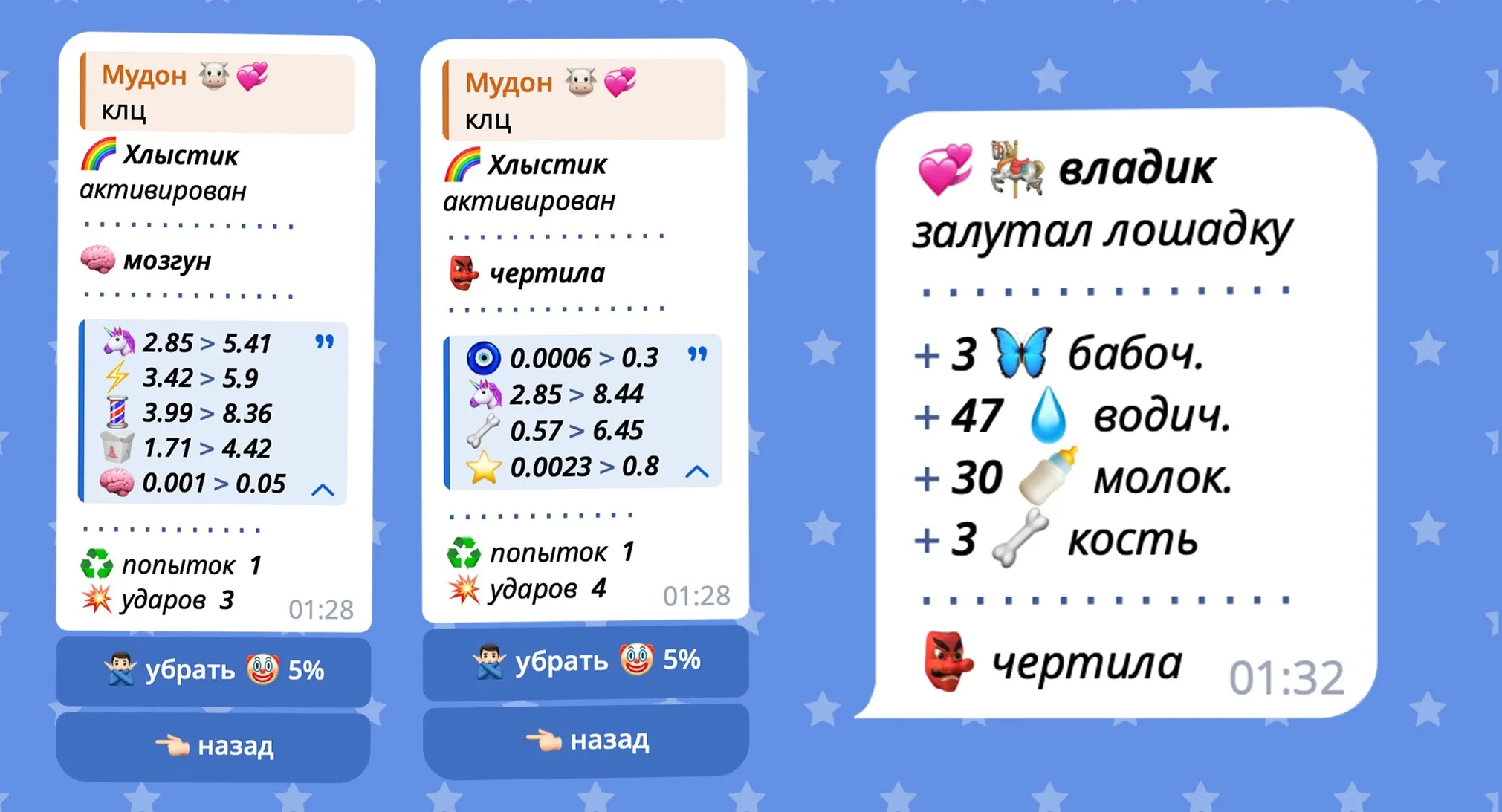 Изображение 4