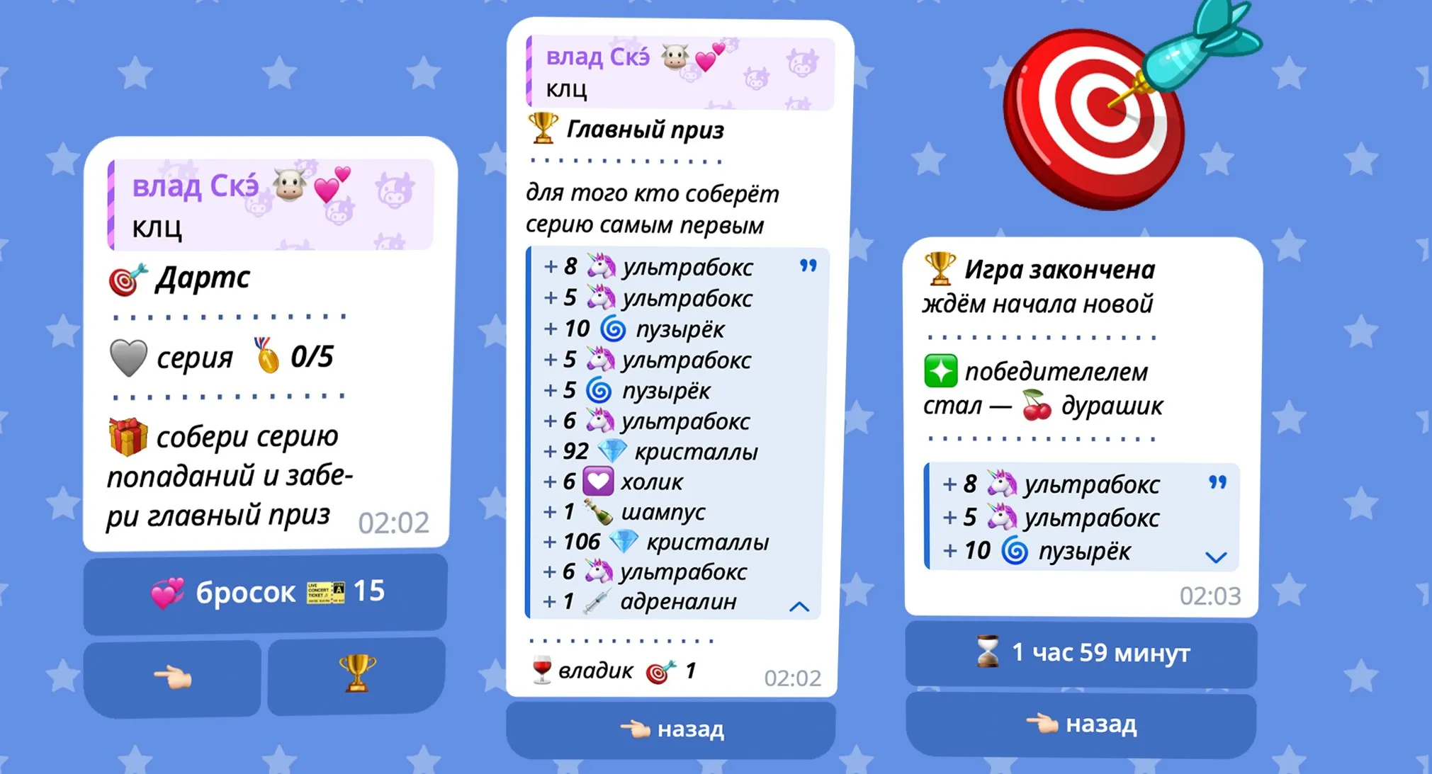 Изображение 5