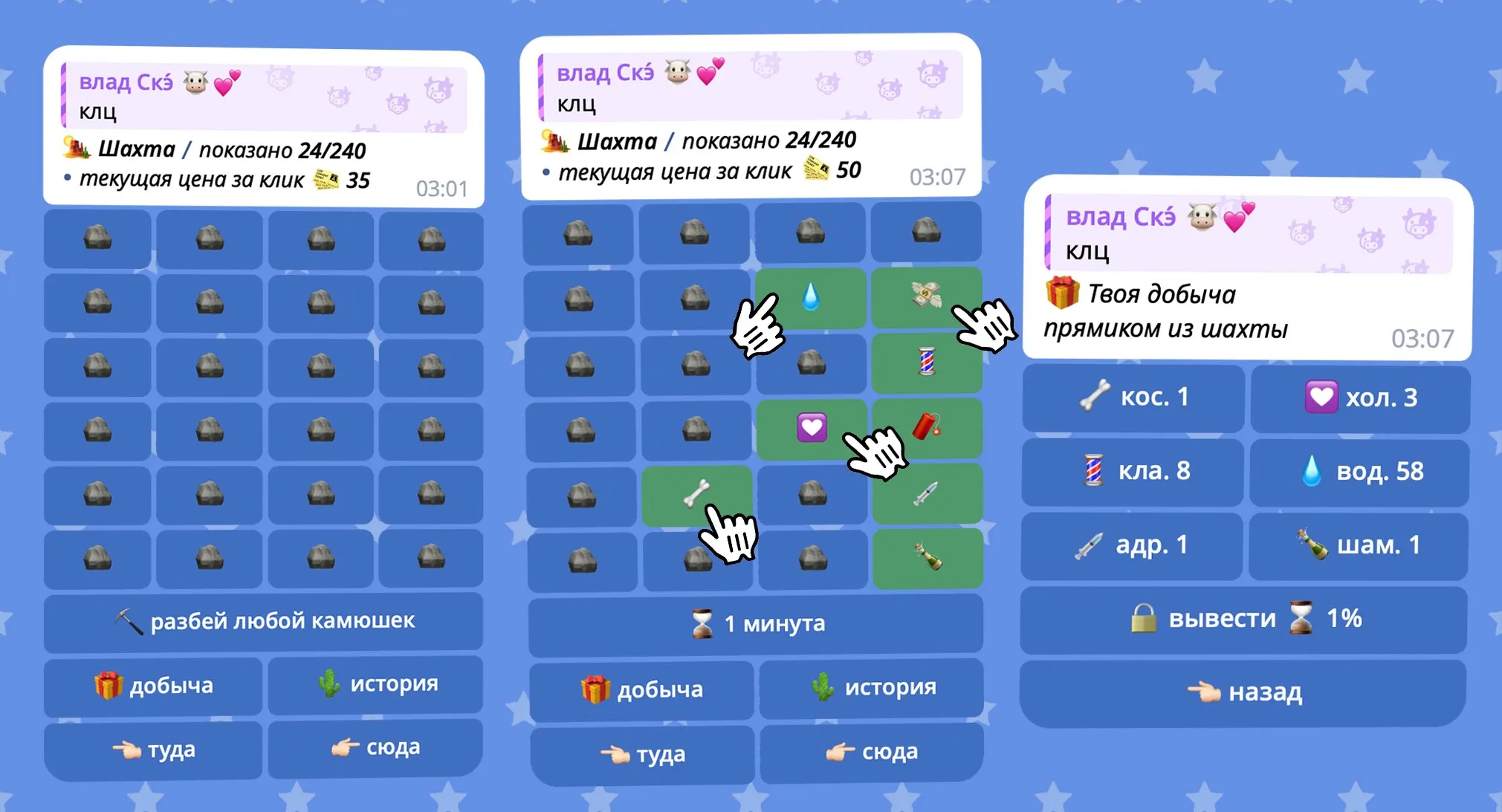 Изображение 7