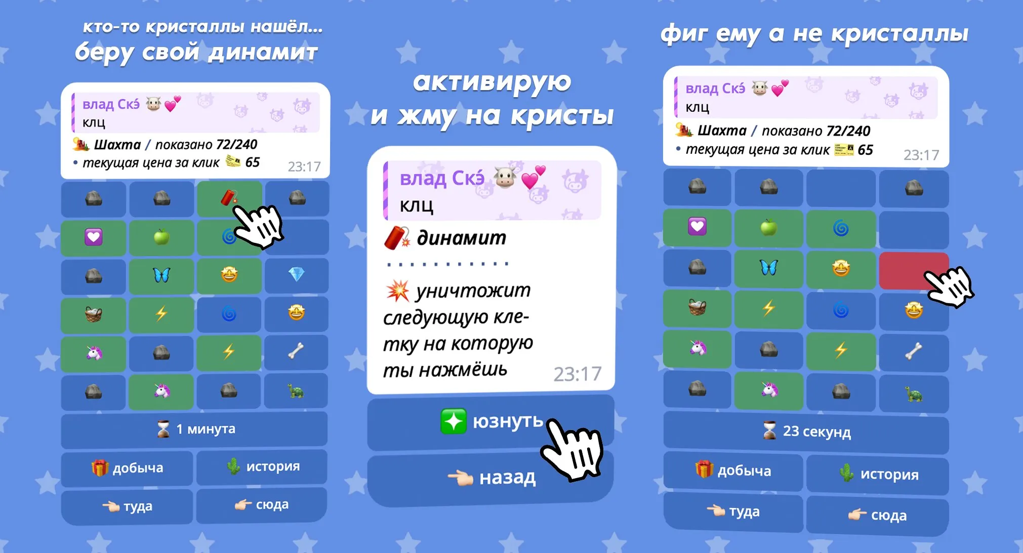 Изображение 8