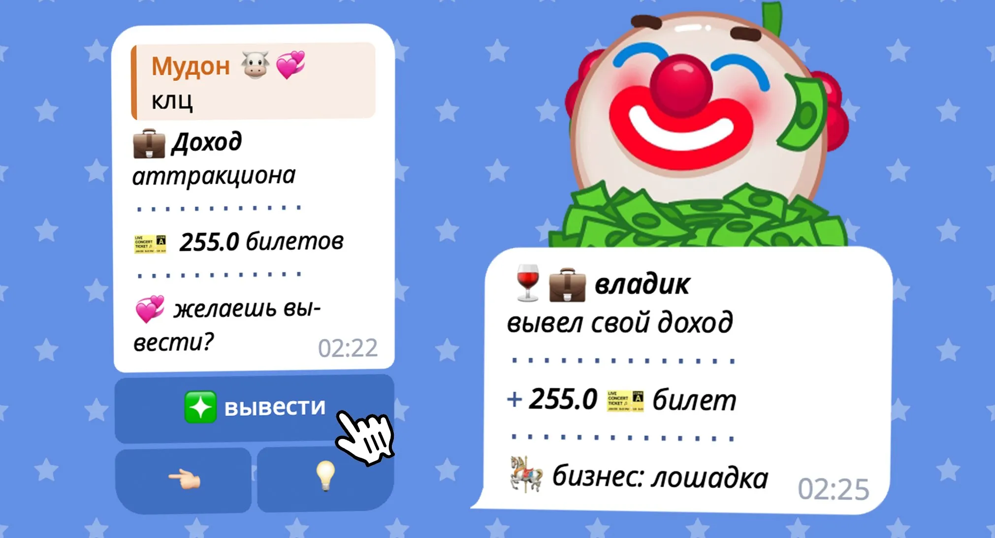 Изображение 11