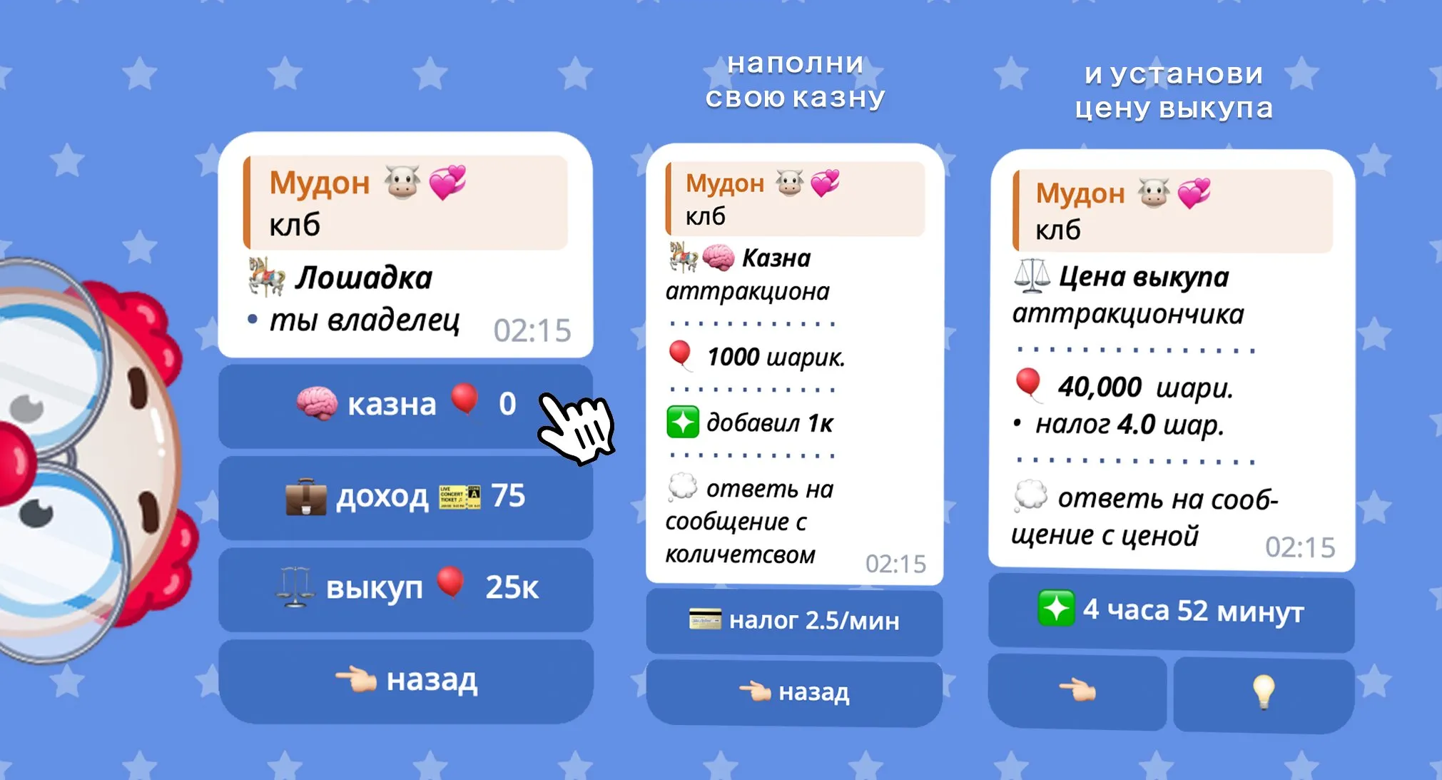 Изображение 12